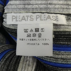 Pleats Please PLEATS PLEASE Kẻ sọc PP81-JK771 7573021 Áo - Hàng hiệu Chính hãng 629957
