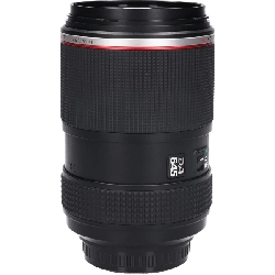 Ống kính HD DA645 28-45mm F4.5AW SR - Hàng hiệu Authentic 878954