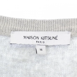 Maison Kitsuné MAISON KITSUNE MM00815KT1036 Áo len - Hàng hiệu Chính hãng 882592