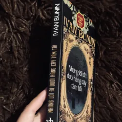 Những lối đi dưới hàng cây tăm tối 993152