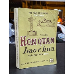 Chuyện hôn quân bạo chúa - An Tác Chương ( Trần Đình Hiến dịch )