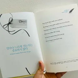 하루 10분 영어 필사 긍정의 한즐 1063445