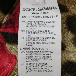 Dolce & Gabbana DOLCE&GABBANA F4AG8T/HSMV6 Váy - Hàng hiệu Chính hãng 821011