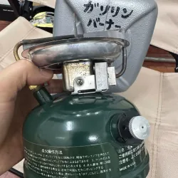 Bếp đa nhiên liệu Coleman 508A hàng đã qua sử dụng còn mới 570545