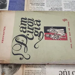 ĐÁM CƯỚI GIẢ, tác giả của Don Quijote - Miguel De Cervantes 704966