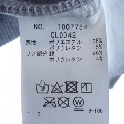 BLUE BLUE Sweat - Hàng hiệu Authentic 888240