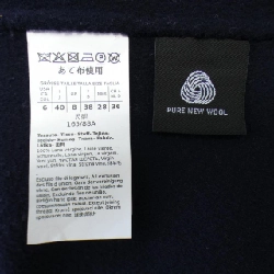 Áo khoác Max Mara weekend 639639