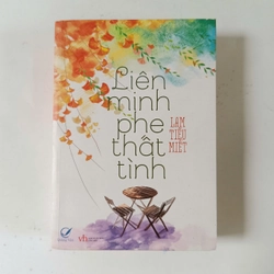 Liên minh phe thất tình - Lam Tiểu Miết (2013)