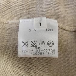 DES PRES Cardigan - Hàng hiệu Authentic 817311