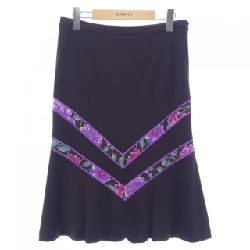 Thời trang LEONARD FASHION - Váy - Hàng hiệu Chính hãng