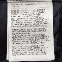 MONCLER CLUNY Áo khoác lông - Hàng hiệu Chính hãng 886508