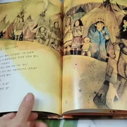 [Tặng nẹp góc] Truyện thiếu nhi Hàn Quốc: Moyamo Anu 22 -  모야모 아누와: 모기는 어떻게 생겨났는가;. 보여요?  732014