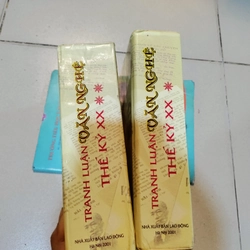 Tranh luận văn nghệ thế kỉ XX 443336