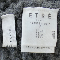 【Khuyến mãi】ETRE TOKYO Váy 648303