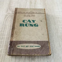 CÂY RỪNG , nxb: 1978