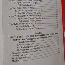 Kinh Dịch, nguyên lý toán nhi phân  479404