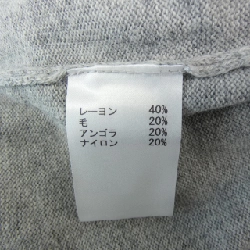 NEMIKA ワンピース 652314