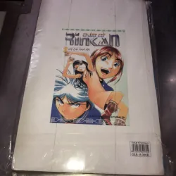 Thám tử Rinkan  799403