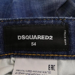 Quần short DSQUARED2 S71MU0521 - Hàng hiệu Authentic 891471