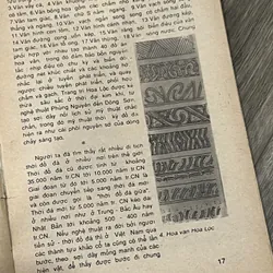 Mỹ thuật của người Việt 713033