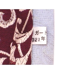 Đai lưng túi - Hàng hiệu Authentic 873903