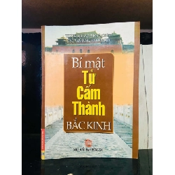 Bí mật Tử Cấm Thành Bắc Kinh (2009)
