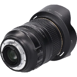 AF-S 24-120mm F4G ED VR - Hàng hiệu Authentic 880604