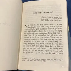 TANG THƯƠNG NGẪU LỤC, PHẠM ĐÌNH HỔ, NGUYỄN ÁN (XB 2000) 558818