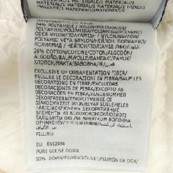 Áo khoác lông vũ MONCLER GENIUS 638408