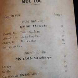 Tín Tâm Minh nghĩa giải  301506