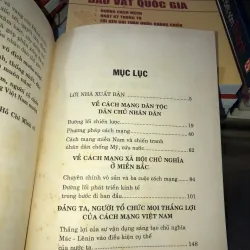 Dưới lá cờ vẻ vang của đảng vì độc lập, tự do vì … 999455