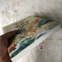 Con Diếc Quẫy Lồng - Trà My 800035