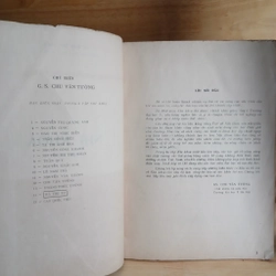 Nhi Khoa (Tập 1, Tập 3) Xb 1982 - Nxb Y Học 454298