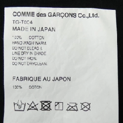 Áo thun tricot COMME des GARCONS TG-T004 - Hàng hiệu Authentic 813047