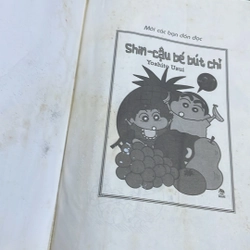 Shin cậu bé bút chì - 50 tập 527754