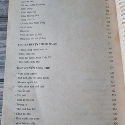 Thơ Nôm Đường luật; Xb 1998; Lã Nhâm Thìn 452118