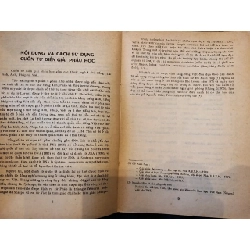 Từ điển giải phẫu học - Nguyễn Quang Quyền 601485