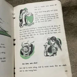 Em tìm hiểu khoa học - Lơp 2, sách giáo khoa xưa  931487