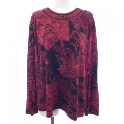 Thời trang LEONARD FASHION - Hàng hiệu Authentic