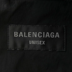 Áo khoác BALENCIAGA - Hàng hiệu Authentic 897558