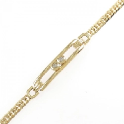 K18YG Vòng tay kim cương 0.11CT - Hàng hiệu Chính hãng