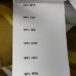 【Mã giảm giá】Váy PRADA 652339