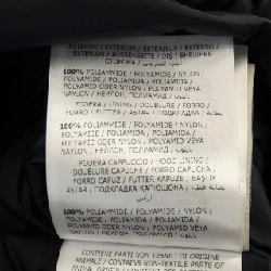 Áo khoác lông vũ MONCLER 643928