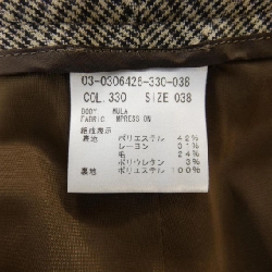 Quần Theory luxe - Hàng hiệu Authentic 823573