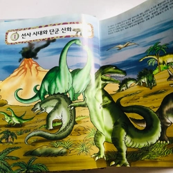 SÁCH TIẾNG HÀN QUỐC – TẠI SAO? SỰ KHỞI ĐẦU CỦA MỘT ĐẤT NƯỚC 552951