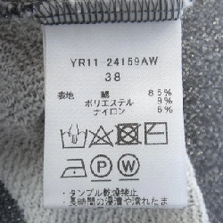 【Mã giảm giá】Yori yori áo 644546