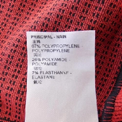 【Khuyến mãi】Đầm LOUIS VUITTON 652899