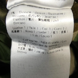 ヴァレンティノ VALENTINO LV3CIO352Q1 Áo khoác - Hàng hiệu Authentic 888101