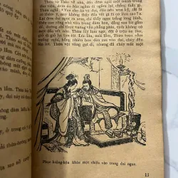 Tam Quốc diễn nghĩa (Tập 4) nxb Phổ Thông 1960 - (Phan Kế Bính dịch, Bùi Kỷ hiệu đính) 991717