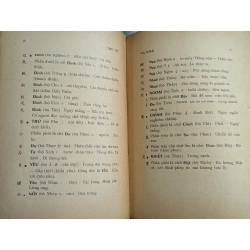 Chu tử gia huấn - Trần Trọng San 478041